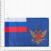 Флаг ФСИН ( Федеральная служба исполнения наказаний Российской Федерации ) России 30х40 (4703040) - ВОЕНТОРГ ТЫЛОВИК