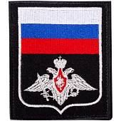 Нашивка ( шеврон ) на рукав МО ( Министерство обороны ) РФ Приказ №300 8,5х10 вышитая на липучке белый кант черная (2503370) - ВОЕНТОРГ ТЫЛОВИК