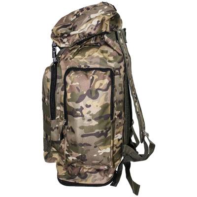 Рюкзак туристический раздвижной камуфлированный 70х45х25 80 л camo-multi (3306822) - HAKKI.RU