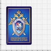 Магнит с символикой СК ( Следственный комитет ) России 5,2х7,8 синий (4404030) - ВОЕНТОРГ ТЫЛОВИК