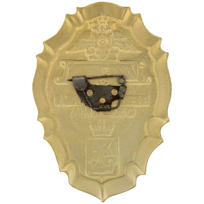 Знак ( жетон ) нагрудный Вневедомственная охрана (2304007) - HAKKI.RU