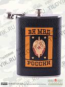 Набор подарочный с символикой МВД За МВД России (фляга250 мл/стопки30 мл/лейка) (4801076) - ВОЕНТОРГ ТЫЛОВИК