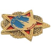 Знак фрачный Орден Победы (2302177) - ВОЕНТОРГ ТЫЛОВИК