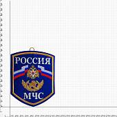 Вымпел средний с вышивкой МЧС (4503011) - ВОЕНТОРГ ТЫЛОВИК