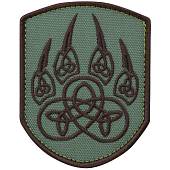 Нашивка ( шеврон патч patch ) тактическая Лапа Велеса вышитая на липучке 9х7 оливковая (2509055) - ВОЕНТОРГ ТЫЛОВИК