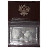 Обложка ( портмоне ) для автодокументов с жетоном МИД России коричневая (4204115) - ВОЕНТОРГ ТЫЛОВИК