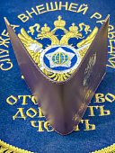 Обложка для удостоверения СВР ( Служба внешней разведки ) РФ с уголками бордовая (4203972) - ВОЕНТОРГ ТЫЛОВИК