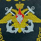 Вымпел с вышивкой ВМФ России малый 15х20 черный (4502071) - ВОЕНТОРГ ТЫЛОВИК