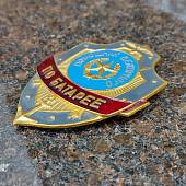 Знак ( жетон ) нагрудный ПОМОЩНИК ДЕЖУРНОГО ПО БАТАРЕЕ (2304022) - ВОЕНТОРГ ТЫЛОВИК