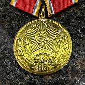 Медаль 65 лет СВУ ( Суворовское военное училище ) России / За вклад в становление и развитие корпуса (2401173) - ВОЕНТОРГ ТЫЛОВИК