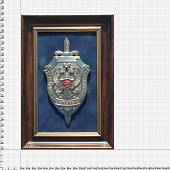 Плакетка ( панно ) Герб ФСБ ( Федеральная служба безопасности ) России 160х230 (4406225) - ВОЕНТОРГ ТЫЛОВИК