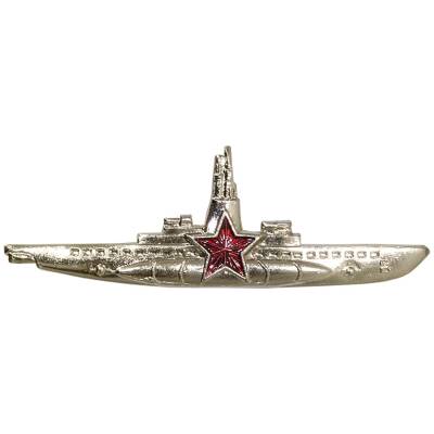 Знак нагрудный Командир Подводной лодки серебристый закрутка (2301977) - HAKKI.RU