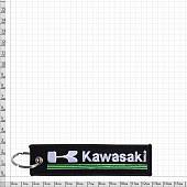 Брелок с символикой KAWASAKI ( КАВАСАКИ ) вышитый полоса ( лента ) 13х3 черный (4402980) - ВОЕНТОРГ ТЫЛОВИК
