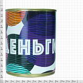 Копилка консервная банка подарочная Я люблю деньги (4805023) - ВОЕНТОРГ ТЫЛОВИК