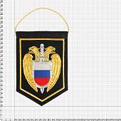 Вымпел с символикой ФСО России средний вышитый 15х21 иссиня-черный (4503055) - ВОЕНТОРГ ТЫЛОВИК