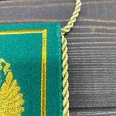 Вымпел с символикой Пограничная служба ФСБ России вышитый малый 16х13 зеленый (4502035) - ВОЕНТОРГ ТЫЛОВИК