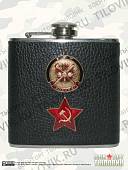 Фляга подарочная с символикой ГРУ ГШ ВС РФ / Звезда СССР 6 OZ-180 мл черная (4608007) - ВОЕНТОРГ ТЫЛОВИК