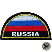 Нашивка ( шеврон ) на рукав RUSSIA ( триколор ) полукруг 9,2х5,2 вышитая с липучкой черная (2503681) - ВОЕНТОРГ ТЫЛОВИК