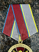 Медаль ФСВНГ ( Росгвардия ) РФ - ЗА БОЕВОЕ ОТЛИЧИЕ (2401406) - ВОЕНТОРГ ТЫЛОВИК
