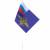 Флаг МВД ( Министерство внутренних дел ) РФ 15х22 (4705997) - HAKKI.RU Флаг МВД ( Министерство внутренних дел ) РФ 15х22 (4705997) - HAKKI.RU