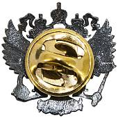Знак фрачный Герб ( Орел ) России 20 мм бронзовый (2302133) - ВОЕНТОРГ ТЫЛОВИК