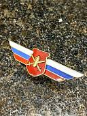 Знак должностной Начальника воинского формирования ведущего научно-исследовательскую деятельность закрутка (2309015) - ВОЕНТОРГ ТЫЛОВИК