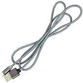 Кабель ( провод ) Х-CABLE для подключения портативных электронных устройств USB / Micro / магнитный контакт серый (4002041) - ВОЕНТОРГ ТЫЛОВИК