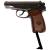 Пистолет пневматический AIR GUN Makarov ПМ49 ( Макарова, Макарыч ) (3106018) - HAKKI.RU