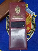 Обложка ( чехол ) для электронного пропуска ( пластиковой карты ) ФСБ России бордовая (4206010) - ВОЕНТОРГ ТЫЛОВИК