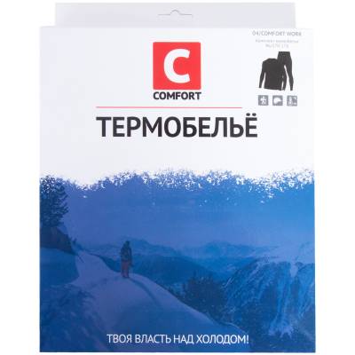 Термобелье COMFORT WORK однослойное фуфайка+кальсоны черное (1206067) - HAKKI.RU