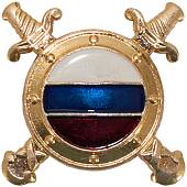 Эмблема ( знак ) петличная ( петлица ) Внутренние службы МВД золотистая (2102101) - ВОЕНТОРГ ТЫЛОВИК