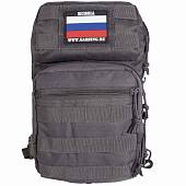 Рюкзак ( сумка ) GARSING ( ГАРСИНГ ) тактический однолямочный GSG-29 серый (3306118) - ВОЕНТОРГ ТЫЛОВИК