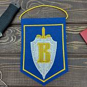 Вымпел с символикой ЦСН ФСБ России Вымпел вышитый средний 15х21 васильковый (4503049) - ВОЕНТОРГ ТЫЛОВИК