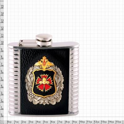 Фляга подарочная с символикой ГРУ (3407069) - HAKKI.RU