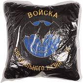 Подушка сувенирная Войска специального назначения 35х35 вышитая черная (4408019) - ВОЕНТОРГ ТЫЛОВИК
