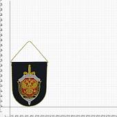 Вымпел с символикой ФСБ РОССИИ малый вышитый 14х18 темно-синий (4502084) - ВОЕНТОРГ ТЫЛОВИК