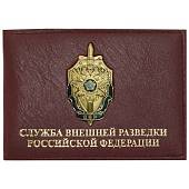 Обложка для удостоверения с жетоном СВР Российской Федерации кожа ЛЮКС бордовая (4204994) - ВОЕНТОРГ ТЫЛОВИК