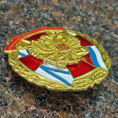 Знак нагрудный Участнику боевых действий закрутка (2301281) - HAKKI.RU