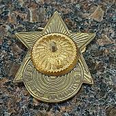 Знак нагрудный За отличную стрельбу из танка закрутка (2305048) - ВОЕНТОРГ ТЫЛОВИК