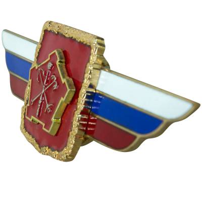 Знак должностной Командующего войсками Западного военного округа закрутка (2309006) - HAKKI.RU