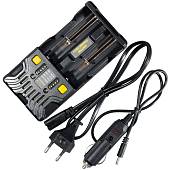 Зарядное устройство Armytek ( Армитек ) универсальное Charger Uni C2 Plug tyre С с автомобильным адаптером (3311814) - ВОЕНТОРГ ТЫЛОВИК