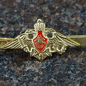 Заколка ( зажим закрепка ) для галстука МО ( ВС ) РФ золотистая (2111987) - ВОЕНТОРГ ТЫЛОВИК