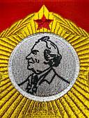 Вымпел КИЕВСКОЕ СВУ СССР / ЖИЗНЬ - РОДИНЕ, ЧЕСТЬ - НИКОМУ большой вышитый 25х32 красный (4504112) - ВОЕНТОРГ ТЫЛОВИК