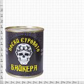 Носки в банке консервированные подарочные Носки сурового байкера (4807132) - ВОЕНТОРГ ТЫЛОВИК
