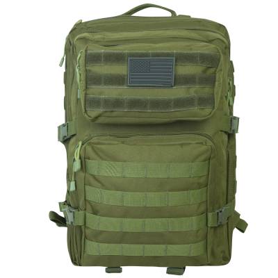 Рюкзак TAC тактический Tactical MOLLE 35х50х30 53 л оливковый (3306029) - HAKKI.RU