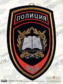 Вымпел средний с вышивкой Полиция Образовательные учреждения 22х15 см на стойке (4503034) - ВОЕНТОРГ ТЫЛОВИК