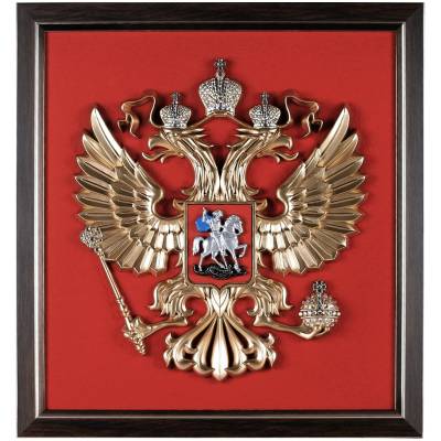 Панно РФ ( Герб РФ ) 400x420 (4406046) - HAKKI.RU