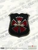 Жетон ( знак накладка ) ГРУ ГШ ВС РФ с кляммером 29 мм ювелирная эмаль нейзильбер (2307009) - ВОЕНТОРГ ТЫЛОВИК