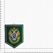 Вымпел средний с вышивкой Пограничная Служба (4503002) - ВОЕНТОРГ ТЫЛОВИК