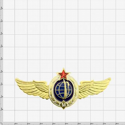 Знак нагрудный Классность ВКС Мастер закрутка (2301183) - HAKKI.RU